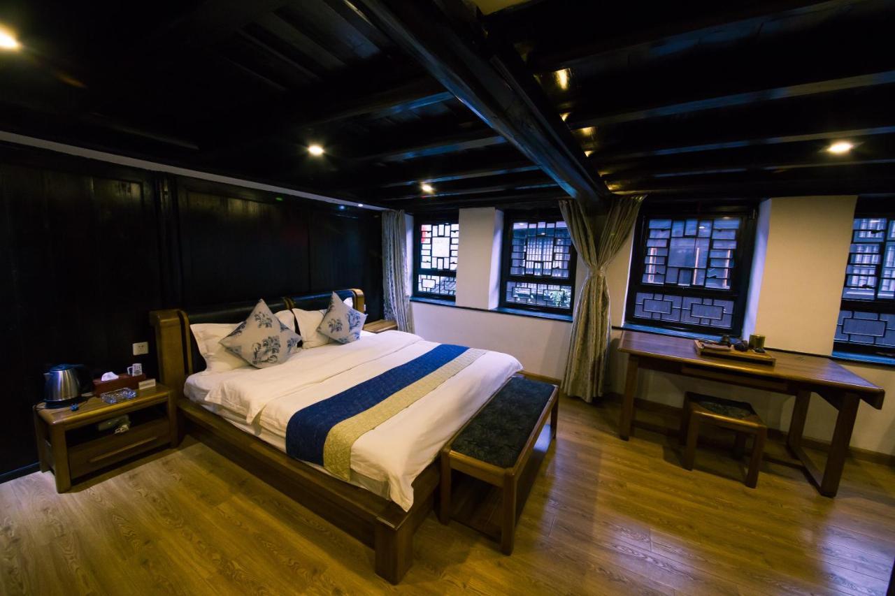 一方砚-旅拍体验民宿 Fenghuang Esterno foto